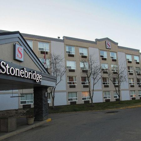 Stonebridge Hotel Fort Mcmurray Exterior foto